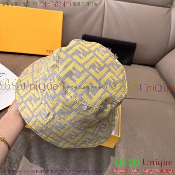 ��� ��Ŷ �� F97421-2