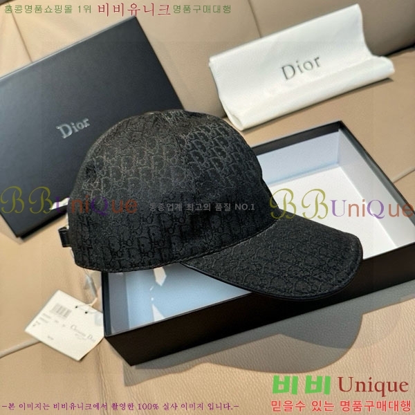 ��� ���� D08423-1