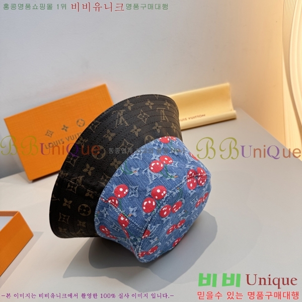 ����*�� ���� ��Ŷ �� ���� LT84592-3