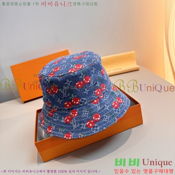 ����*�� ���� ��Ŷ �� ���� LT84592-1