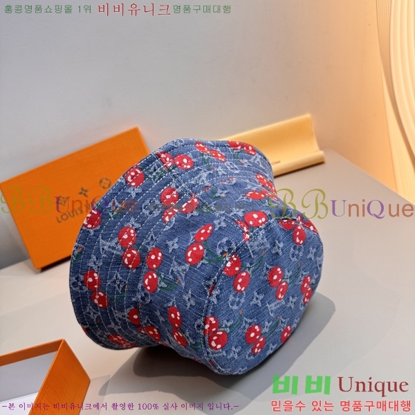 ����*�� ���� ��Ŷ �� ���� LT84592-1