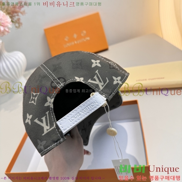 ����*�� ���̽��� ĸ LT84591-1
