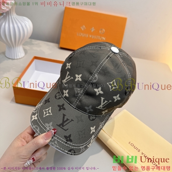 ����*�� ���̽��� ĸ LT84591-1