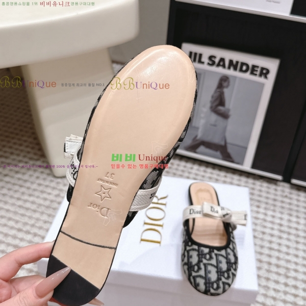 ��� �ڵ�� �� �÷� 38DR2652949-5