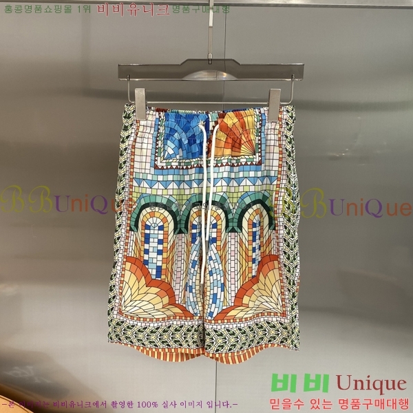 ���� ī�����ī ��ũ ���� ���� �¾� 32CL265154-3