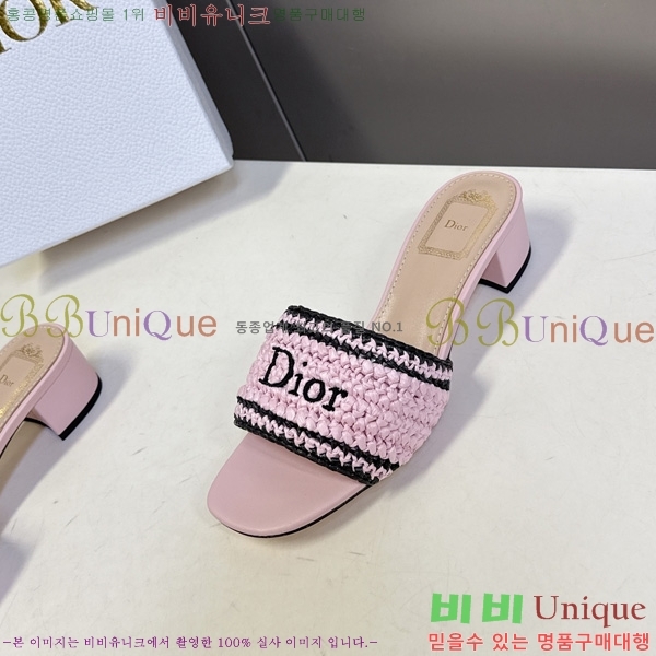 ���� ��� ���� 3LT750823-2