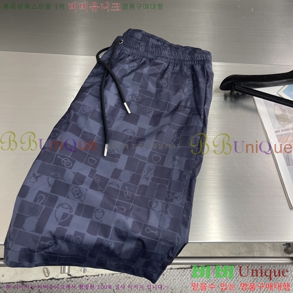 ���� �����޽� �ݹ��� H8361578-5