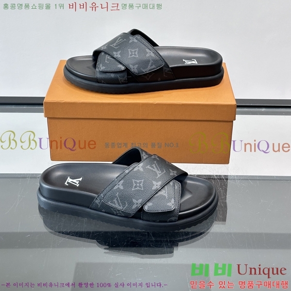 ���� ���̺��� ������ L800637-1