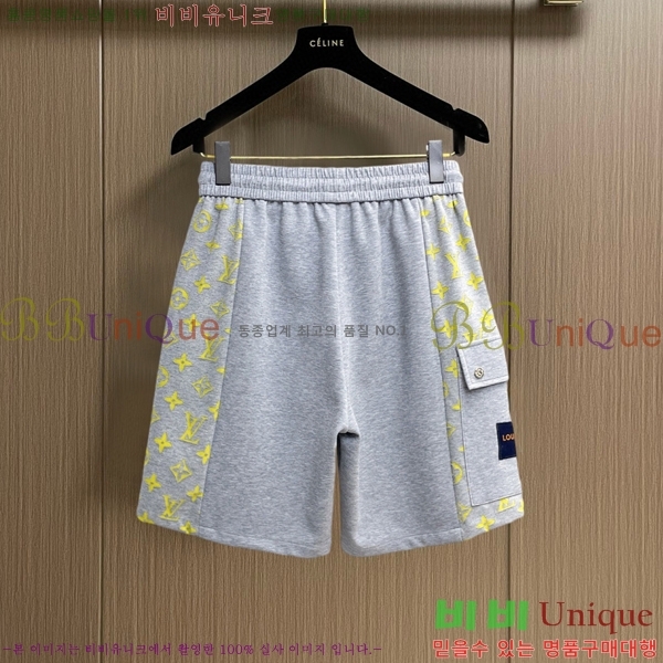 ���� ����*�� ĳ�־� �ݹ��� 18LV265167-2