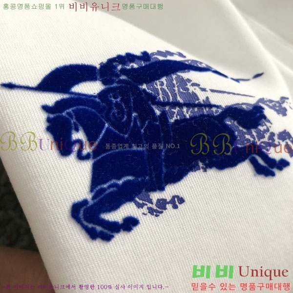 ���� ������ ���� Ƽ���� BU265767