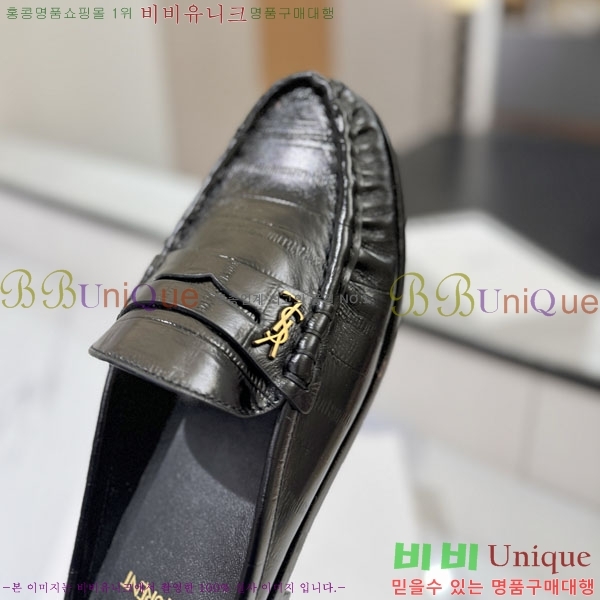 �������� ���ζ� ���� YSL67635-1
