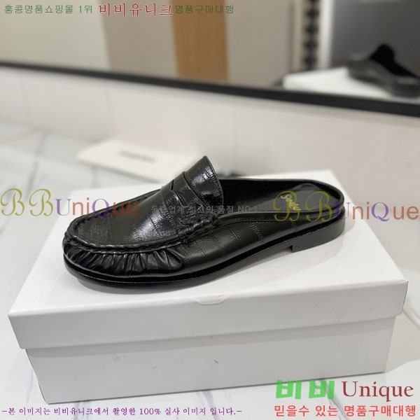 �������� ���ζ� ���� YSL67635-1