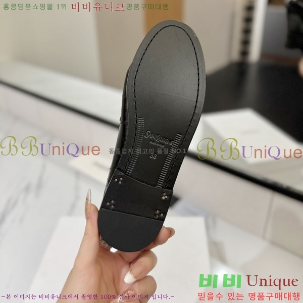 �������� ���ζ� ���� YSL67635-1