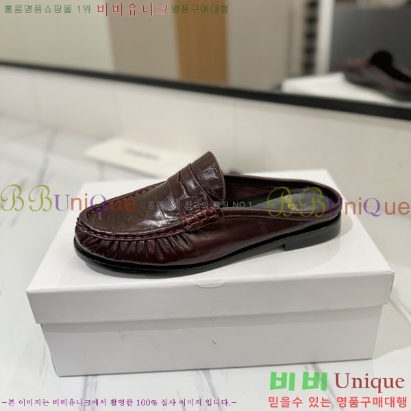 �������� ���ζ� ���� YSL67635-2
