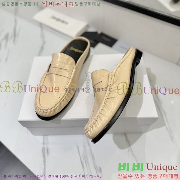�������� ���ζ� ���� YSL67635-3