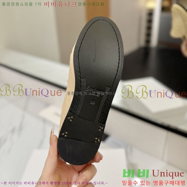�������� ���ζ� ���� YSL67635-3
