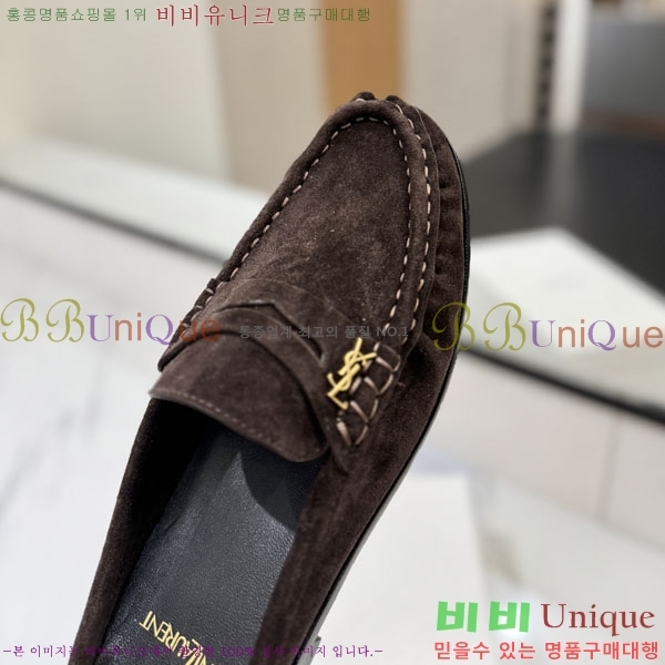�������� ���ζ� ���� YSL67635-5