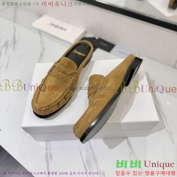 �������� ���ζ� ���� YSL67635-6
