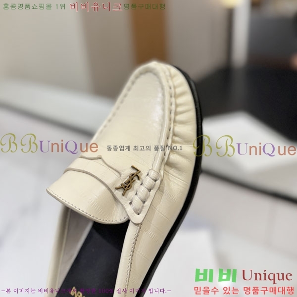 �������� ���ζ� ���� YSL67635-9
