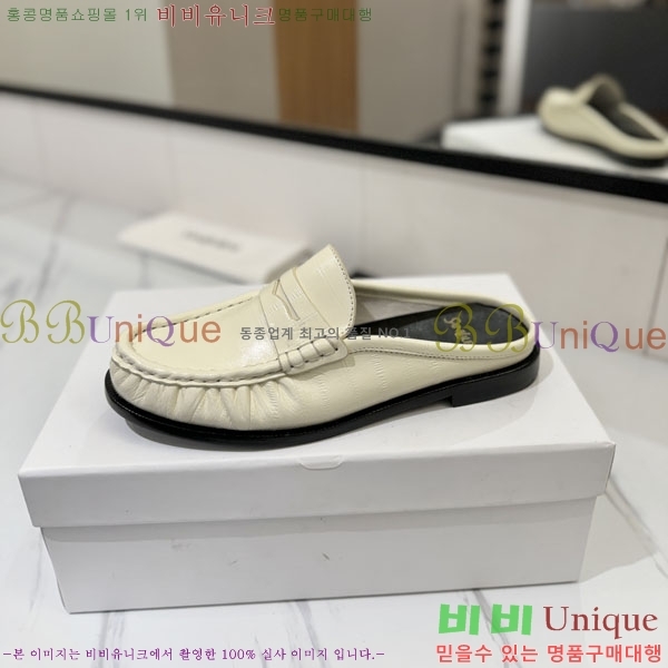 �������� ���ζ� ���� YSL67635-9