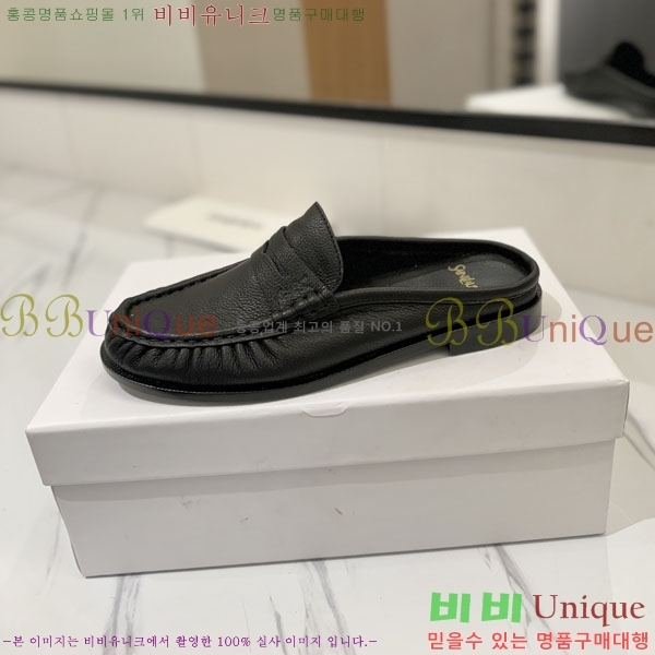 �������� ���ζ� ���� YSL67635-10