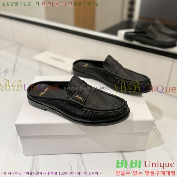 �������� ���ζ� ���� YSL67635-10