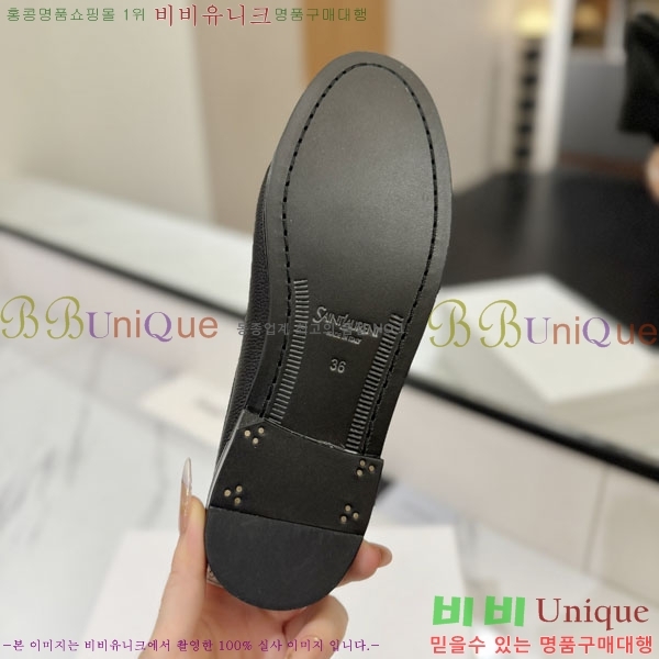 �������� ���ζ� ���� YSL67635-10