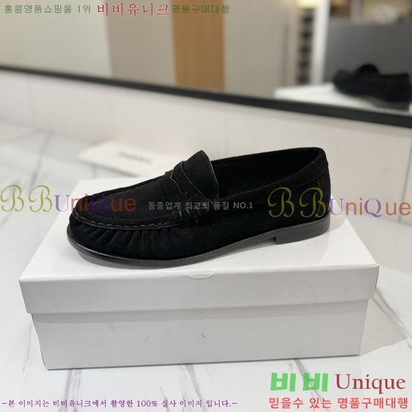 �������� ���ζ� ���� YSL67634-1