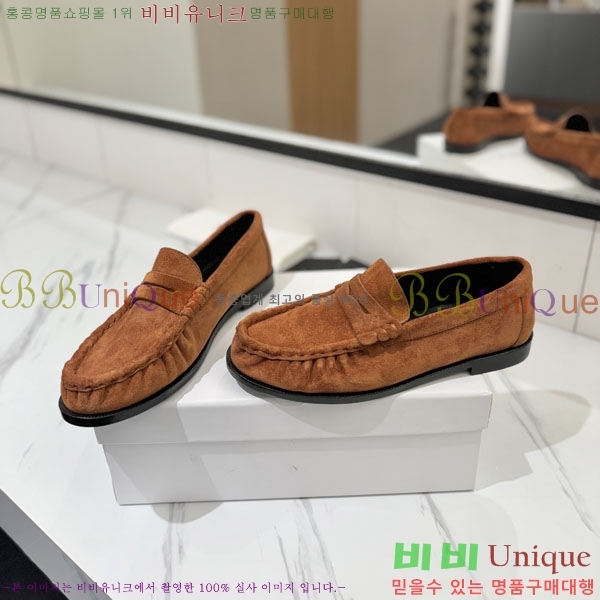 �������� ���ζ� ���� YSL67634-5