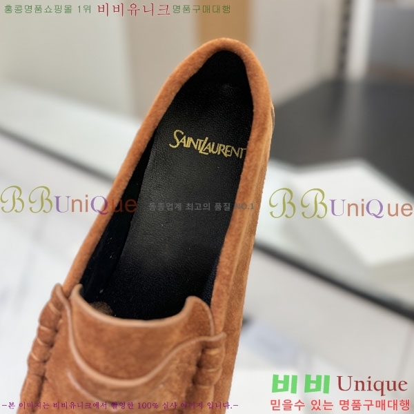 �������� ���ζ� ���� YSL67634-5