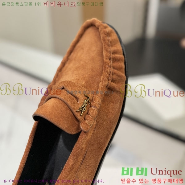 �������� ���ζ� ���� YSL67634-5