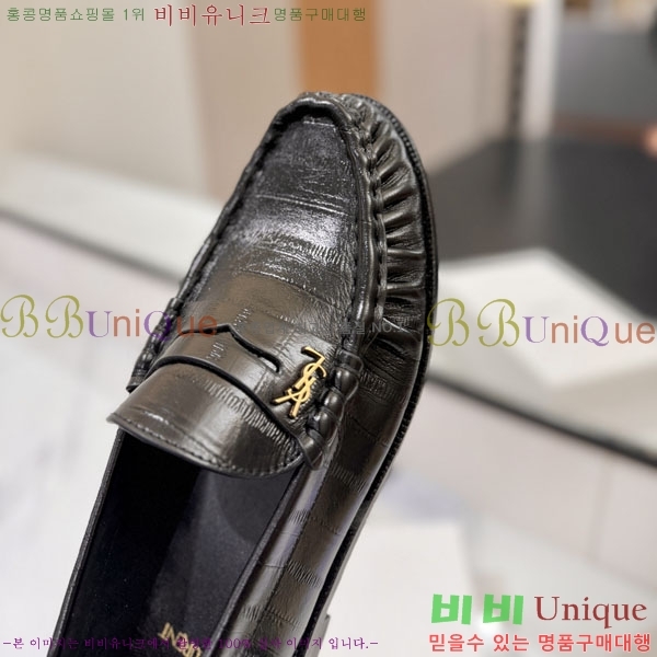 �������� ���ζ� ���� YSL67634-7
