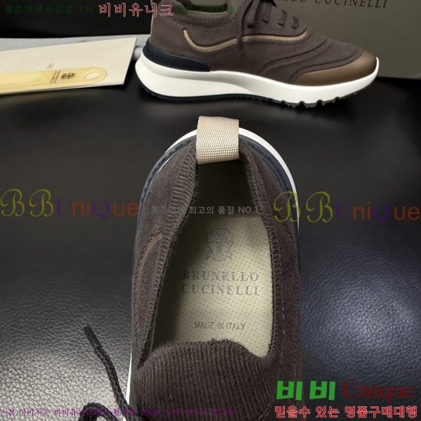 ���� ���ڷ� ��ġ�ڸ� ����Ŀ�� BC3287708-5