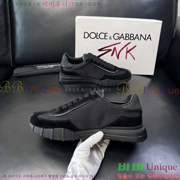 ��ü�ذ��ٳ� ����Ŀ�� DG0050641-8