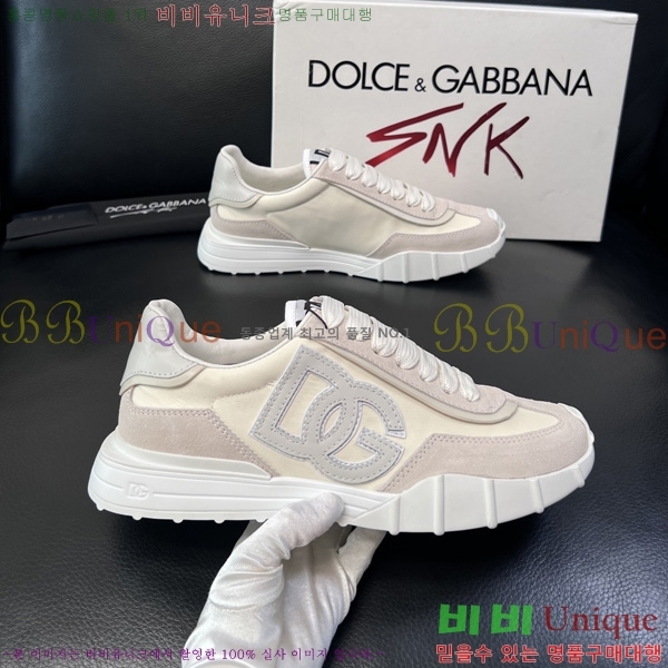 ��ü�ذ��ٳ� ����Ŀ�� DG0050641-7