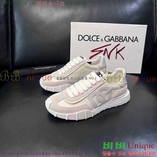 ��ü�ذ��ٳ� ����Ŀ�� DG0050641-7