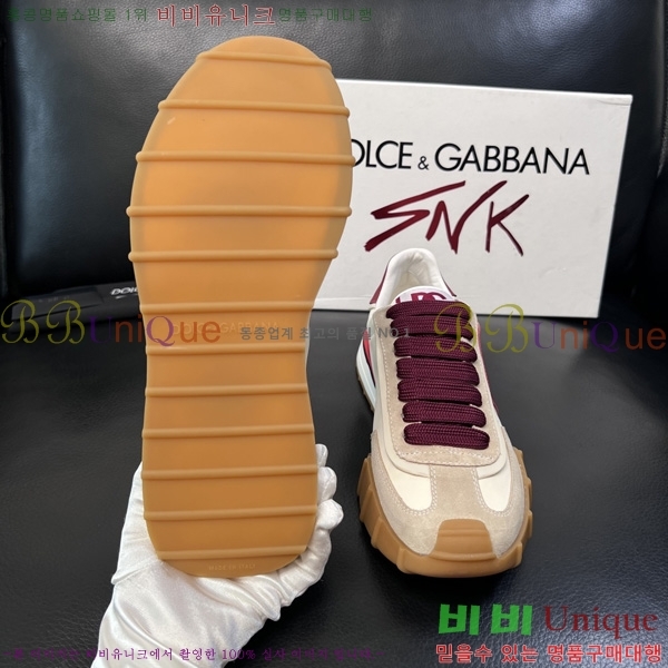 ��ü�ذ��ٳ� ����Ŀ�� DG0050641-5