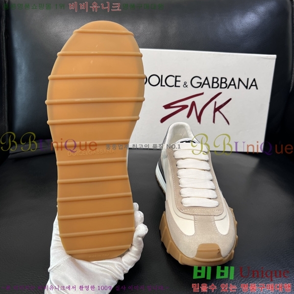 ��ü�ذ��ٳ� ����Ŀ�� DG0050641-3