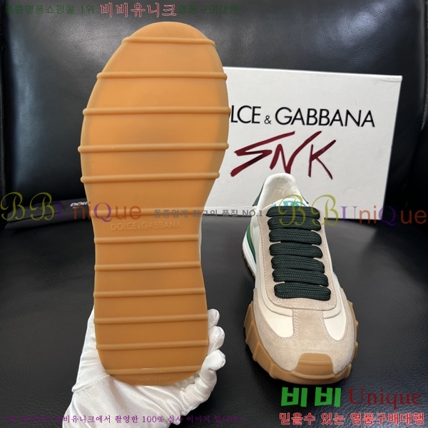 ��ü�ذ��ٳ� ����Ŀ�� DG0050641-4