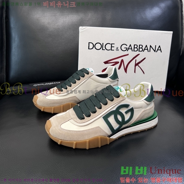 ��ü�ذ��ٳ� ����Ŀ�� DG0050641-4