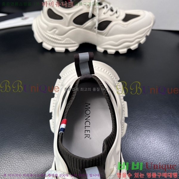 ���� ��**�� ����Ŀ�� MO5785590-1