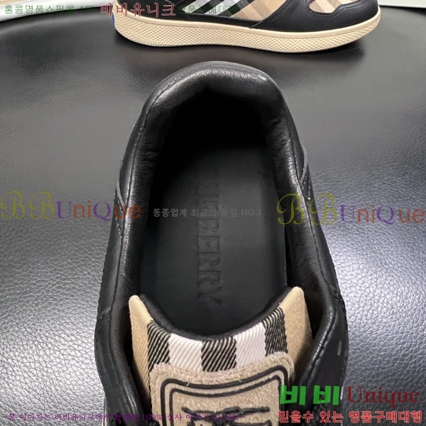 ���� ������ ����Ŀ�� 6BU42061