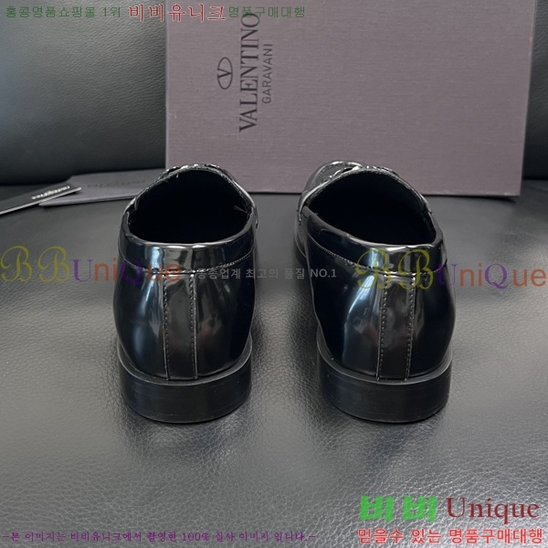 ���� �߷�Ƽ�� ���� N1V900260-6