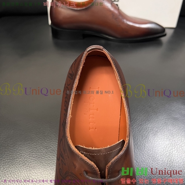 ���� ����Ƽ ��ǰ���� BT620772-1