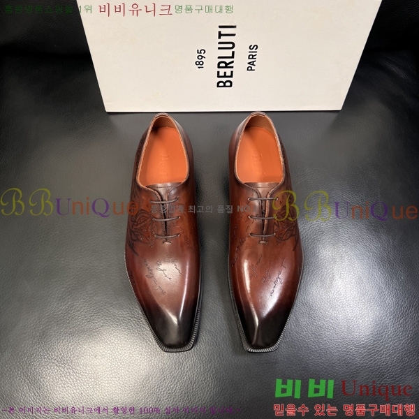 ���� ����Ƽ ��ǰ���� BT620772-1