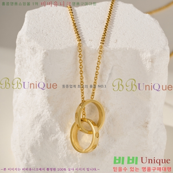 ���� ��쿡 ����� CA32057872-2