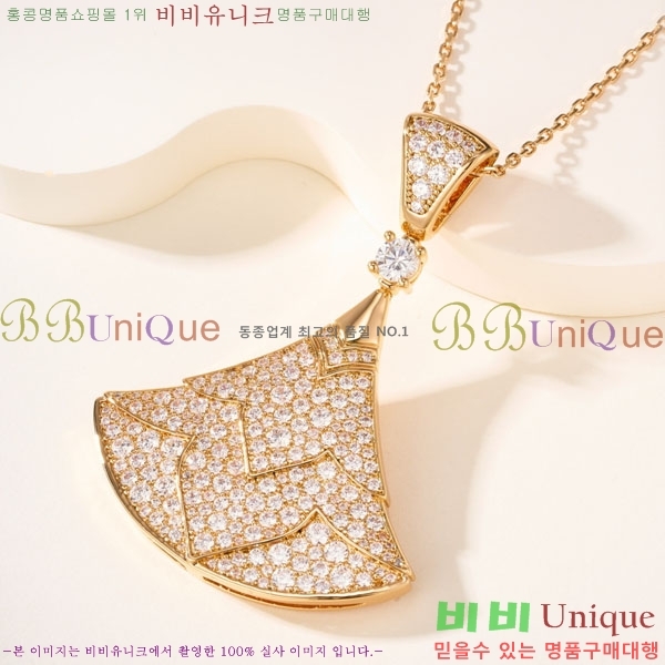 ���� �Ұ��� ����� BV3645456-1