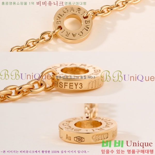 ���� �Ұ��� ����� BV3645456-1