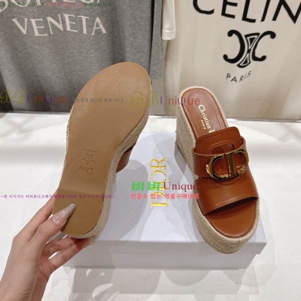 ��� �� ������ ���� 34DR2652945-3 �� 8.5cm
