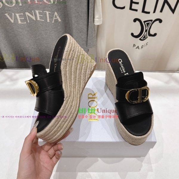 ��� �� ������ ���� 34DR2652945-1 �� 8.5cm